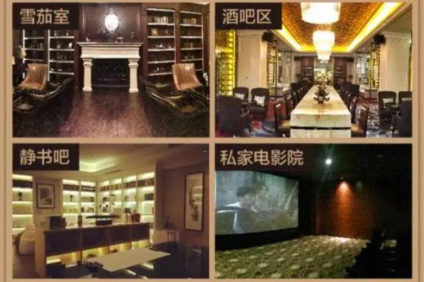 成都夜生活酒吧养生团购特惠(成都夜生活酒吧养生团购特惠活动) 成都夜生活酒吧养生团购特惠(成都夜生活酒吧养生团购特惠活动)