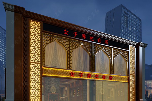 成都特色杉木桑拿板养生之旅(成都杉木桑拿板生产厂家)